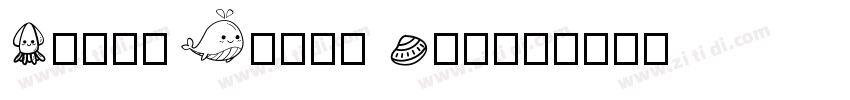 Apple Color Emoji字体转换